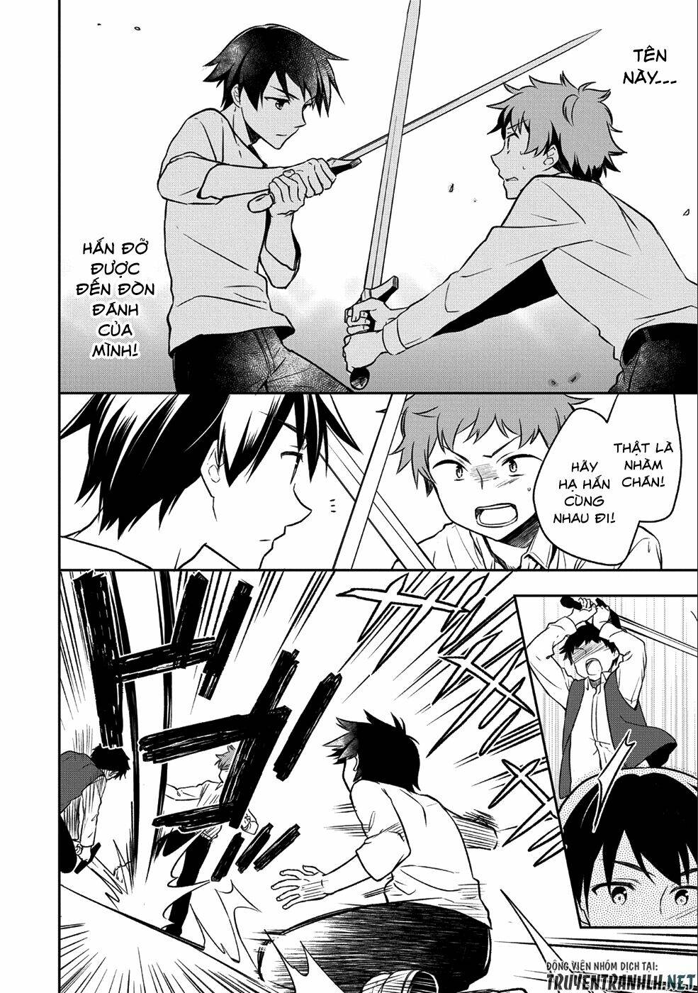 Mushoku No Eiyuu: Betsu Ni Skill Nanka Iranakattan Daga: Chapter 1