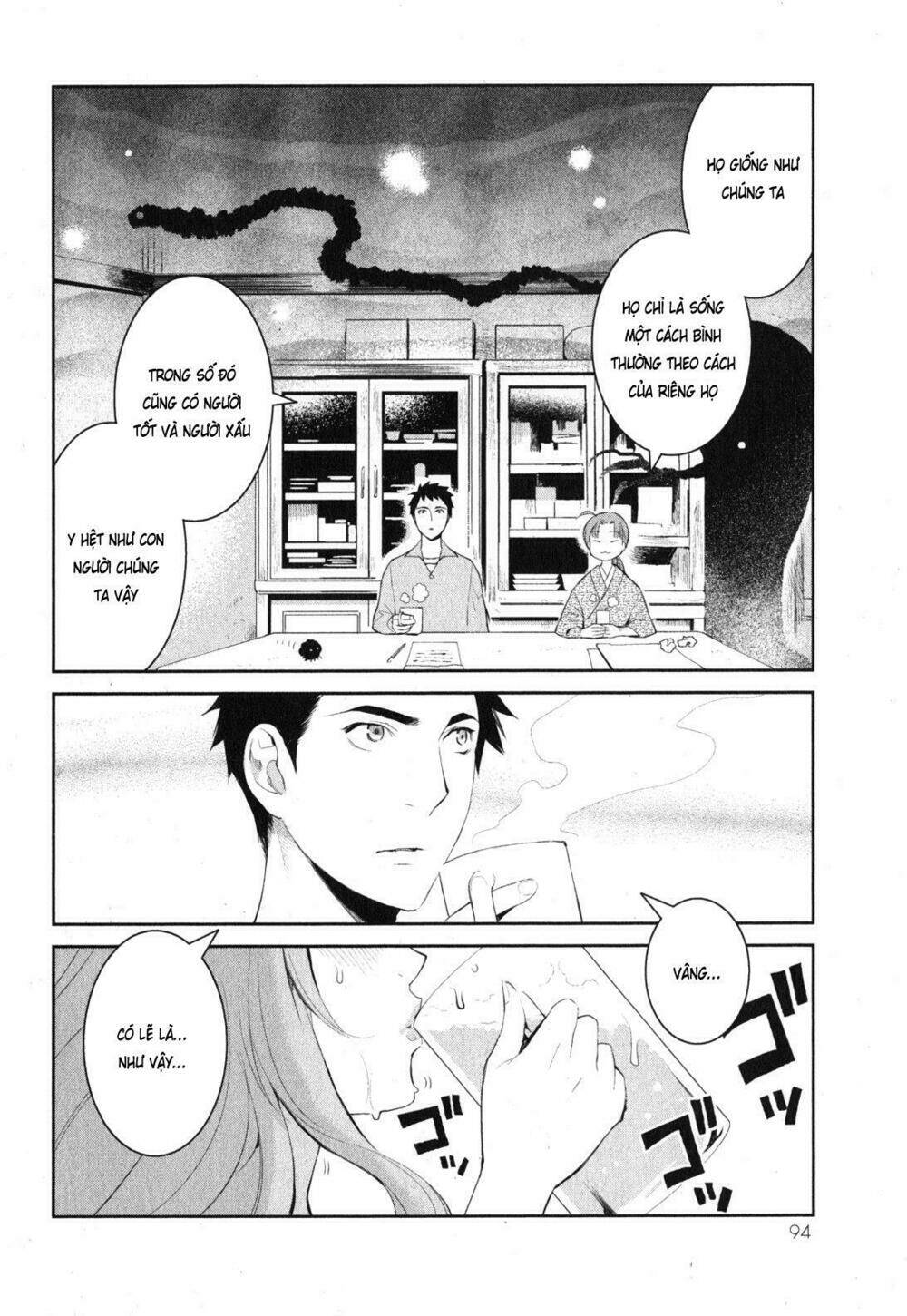 Youkai Apartment No Yuuga Na Nichijou: Chapter 2