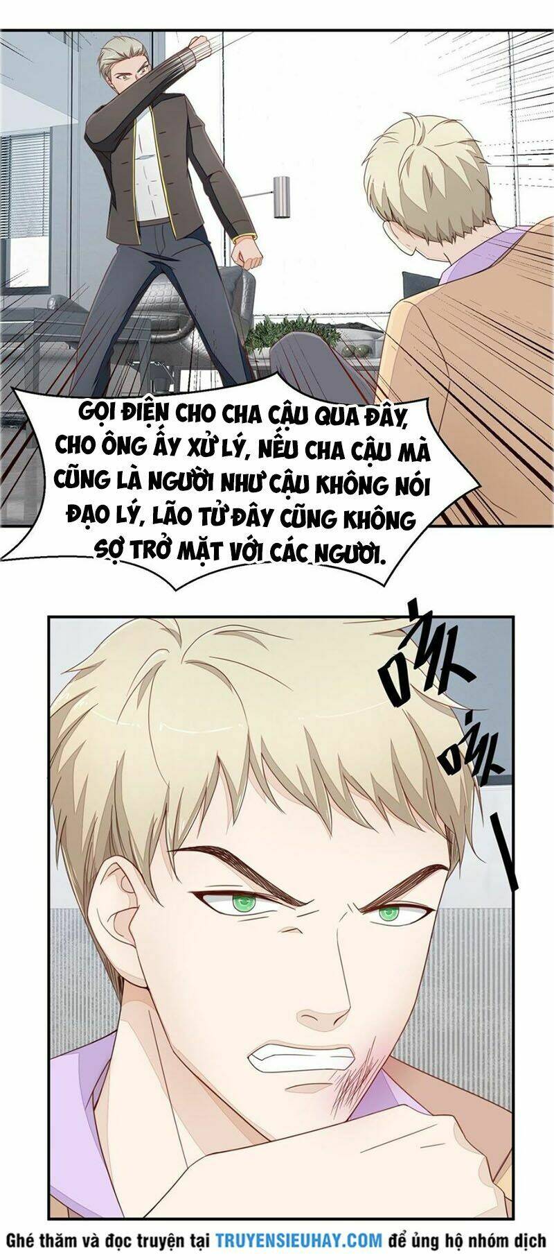 Chung Cực Thấu Thị Nhãn: Chapter 74