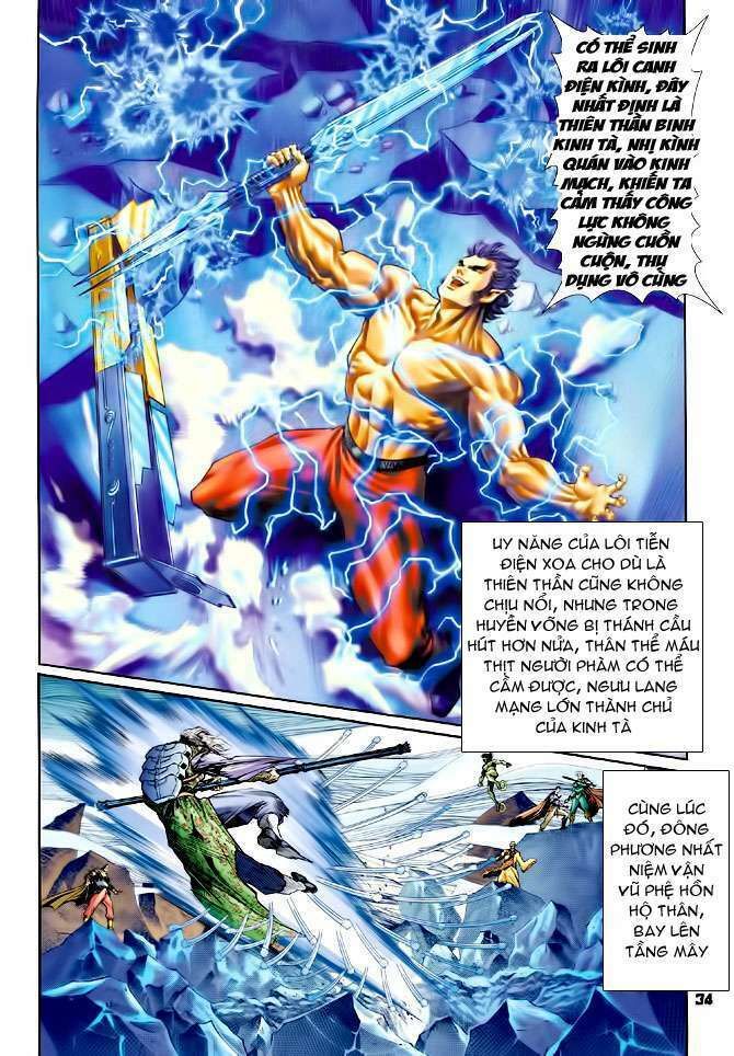 Thần Binh Huyền Kỳ I: Chapter 98