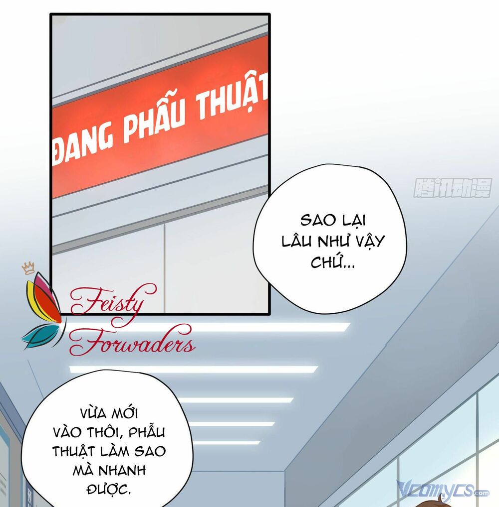 Nữ Phụ Như Tôi Cũng Có Ngày Ra Mắt: Chapter 26