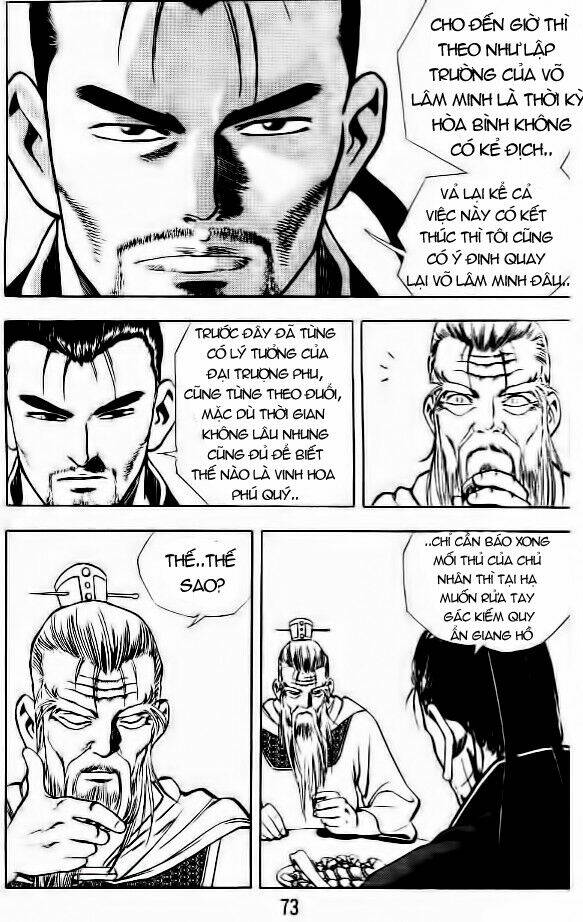 Long Quyển Phong: Chapter 25