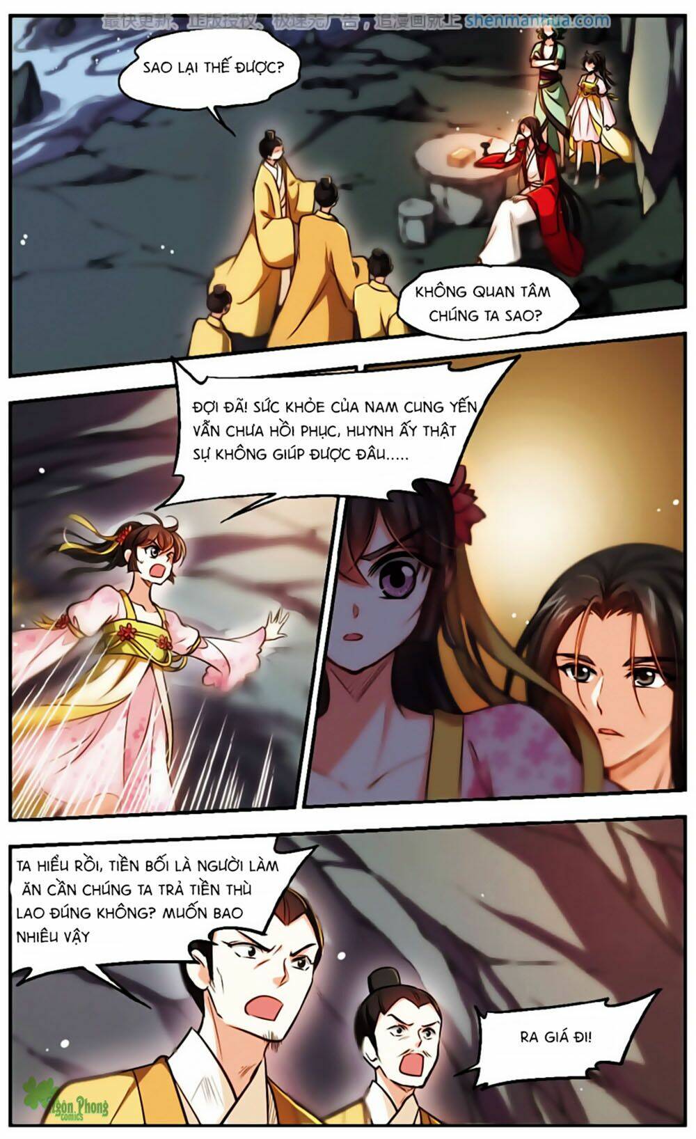 Khuynh Ngã Nhất Sinh Nhất Thế Luyến: Chapter 49