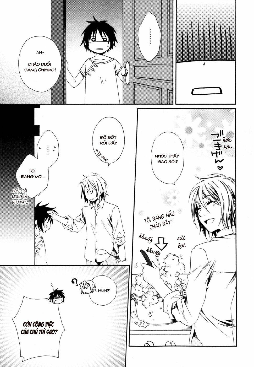 Shounen Maid: Chapter 7