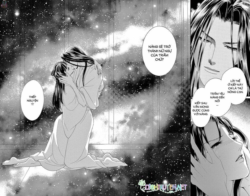 Torikae Baya: Chapter 63