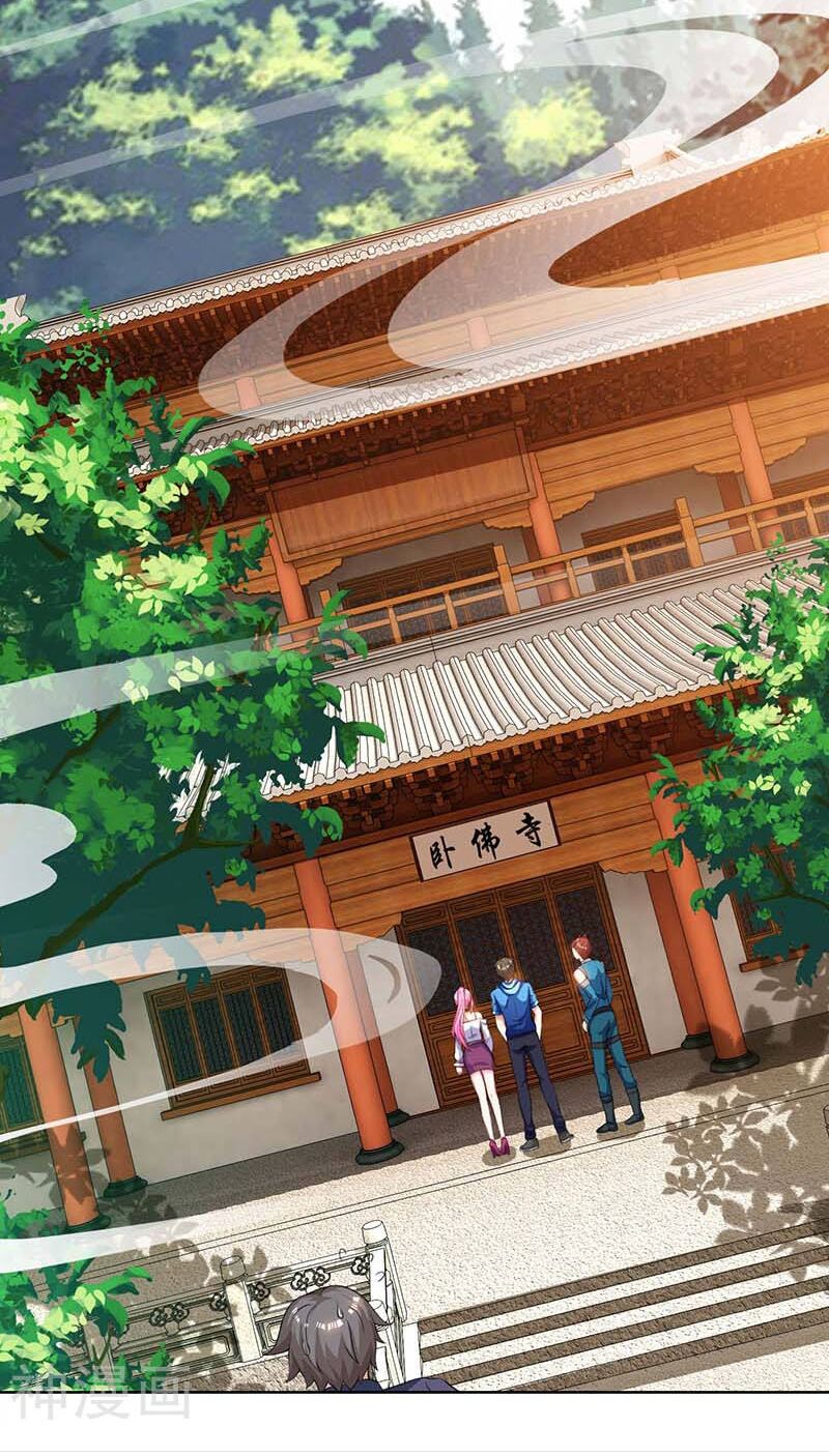 Thần Cấp Thấu Thị: Chapter 61