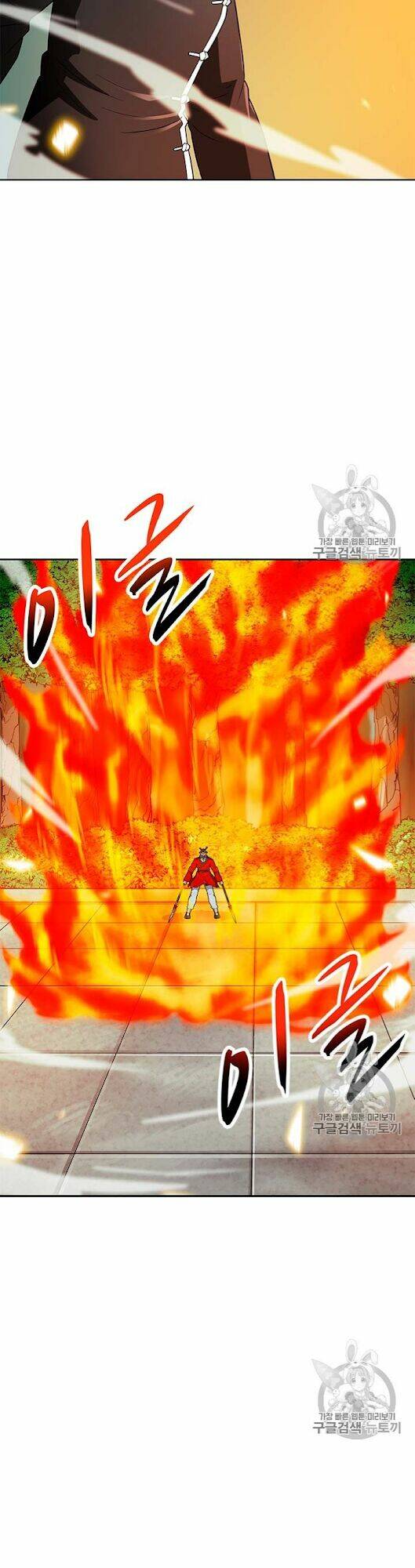 Tôi Tự Động Săn Một Mình: Chapter 69