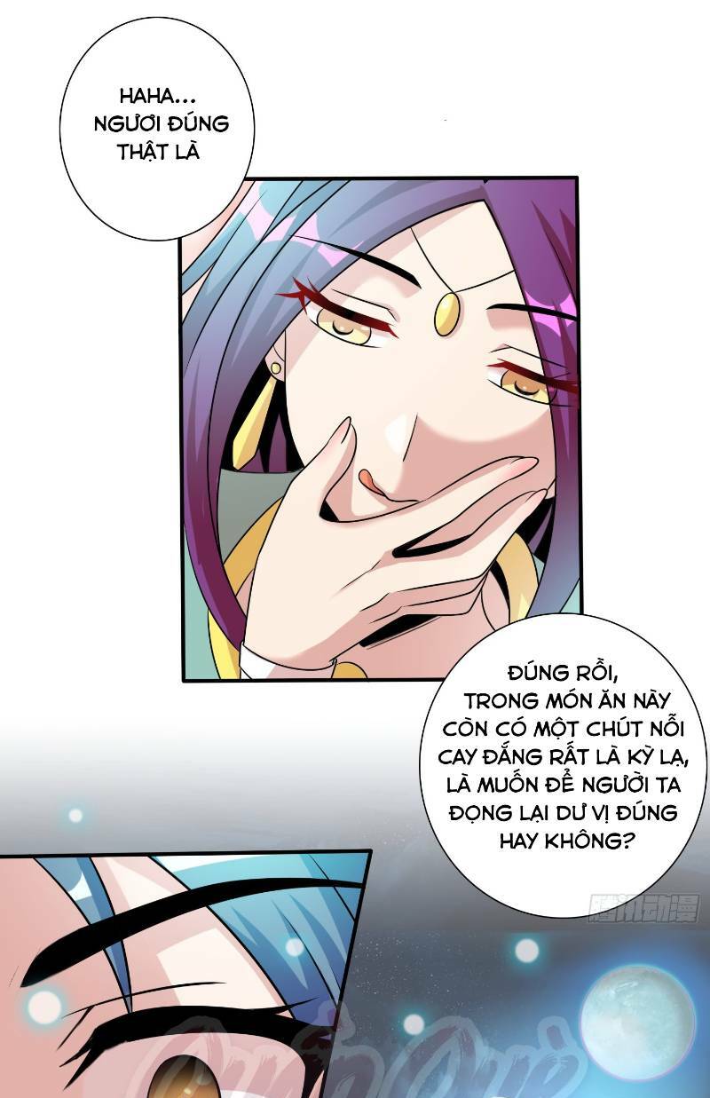 Liệp Thực Vương: Chapter 1