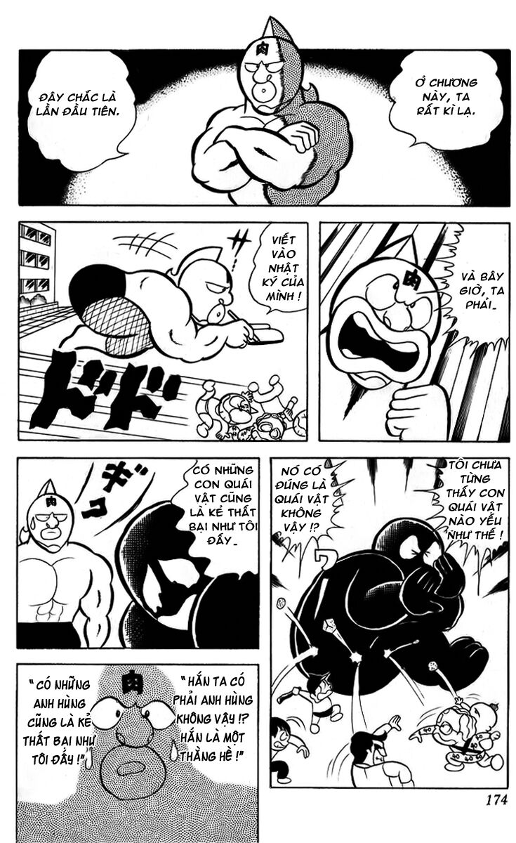 Kinniku Man: Chapter 12