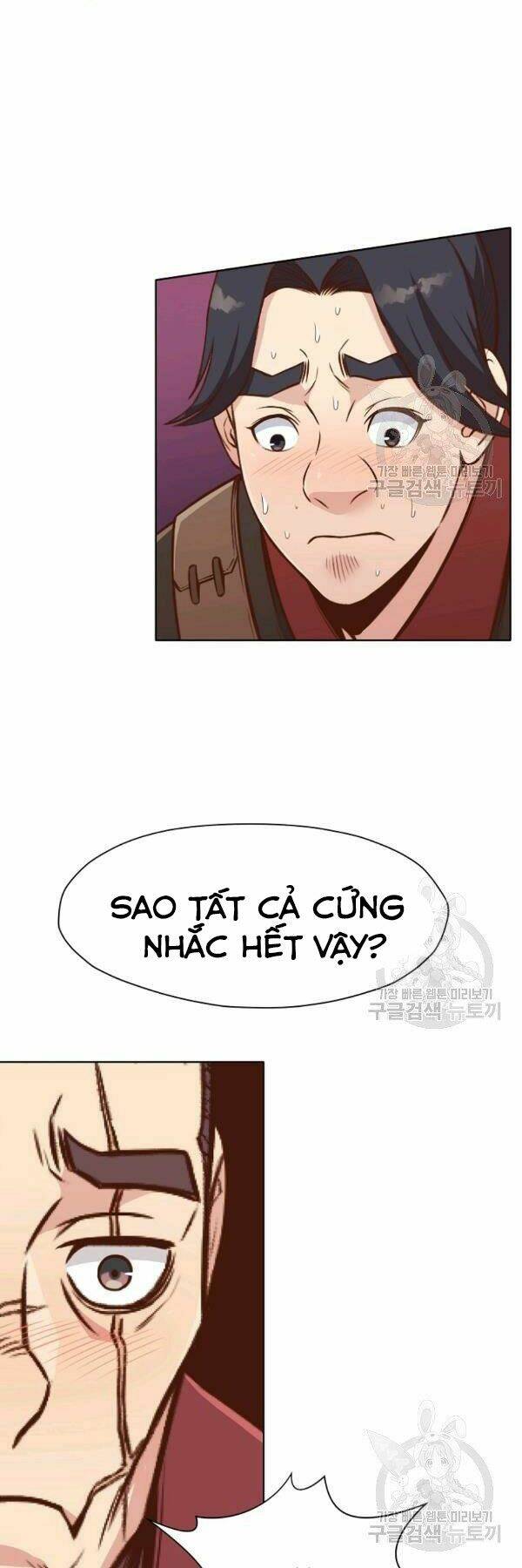 Thiên Võ Chiến Thần: Chapter 42