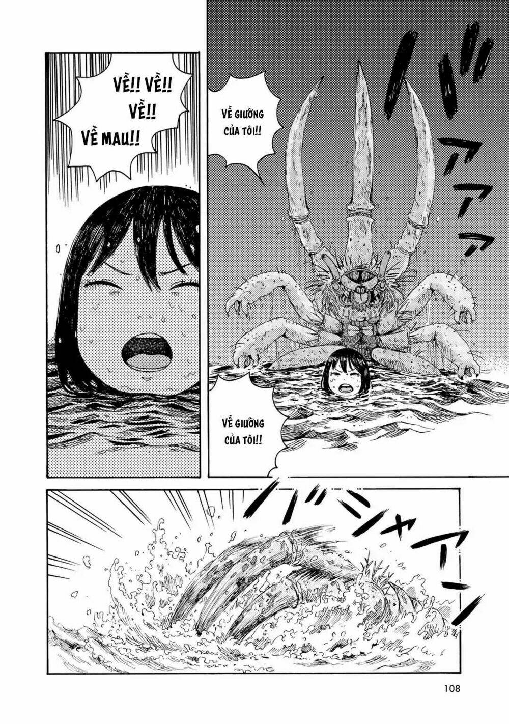 Wakusei Closet: Chapter 5