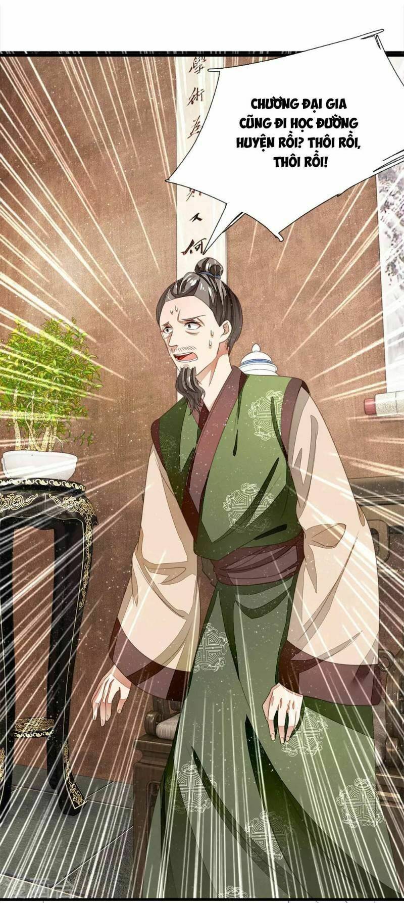 Đệ Nhất Hoàn Khố: Chapter 15