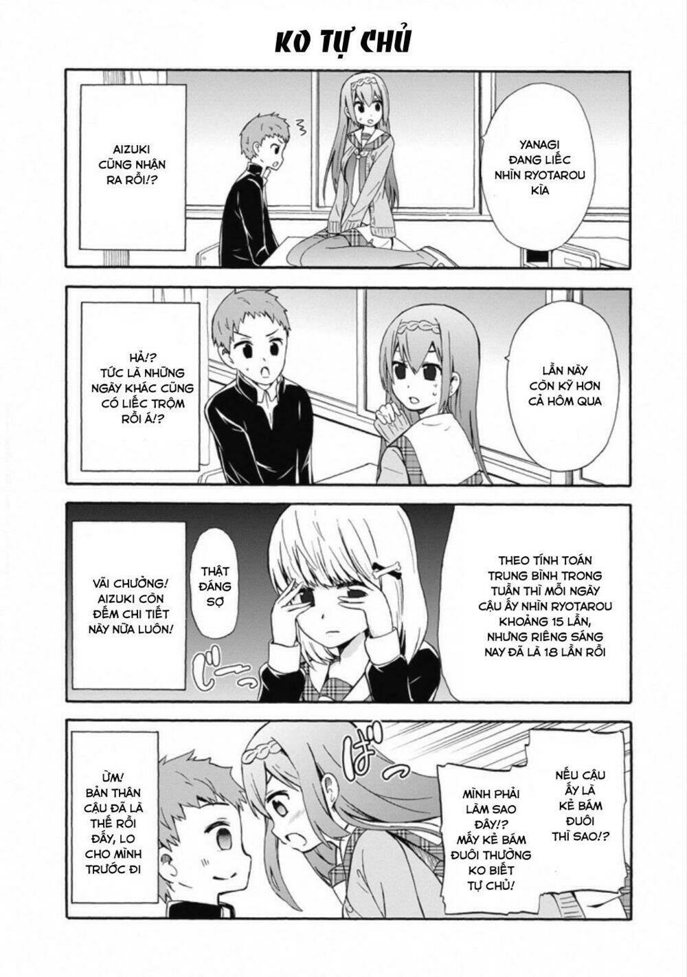 Suki X Suki: Chapter 9