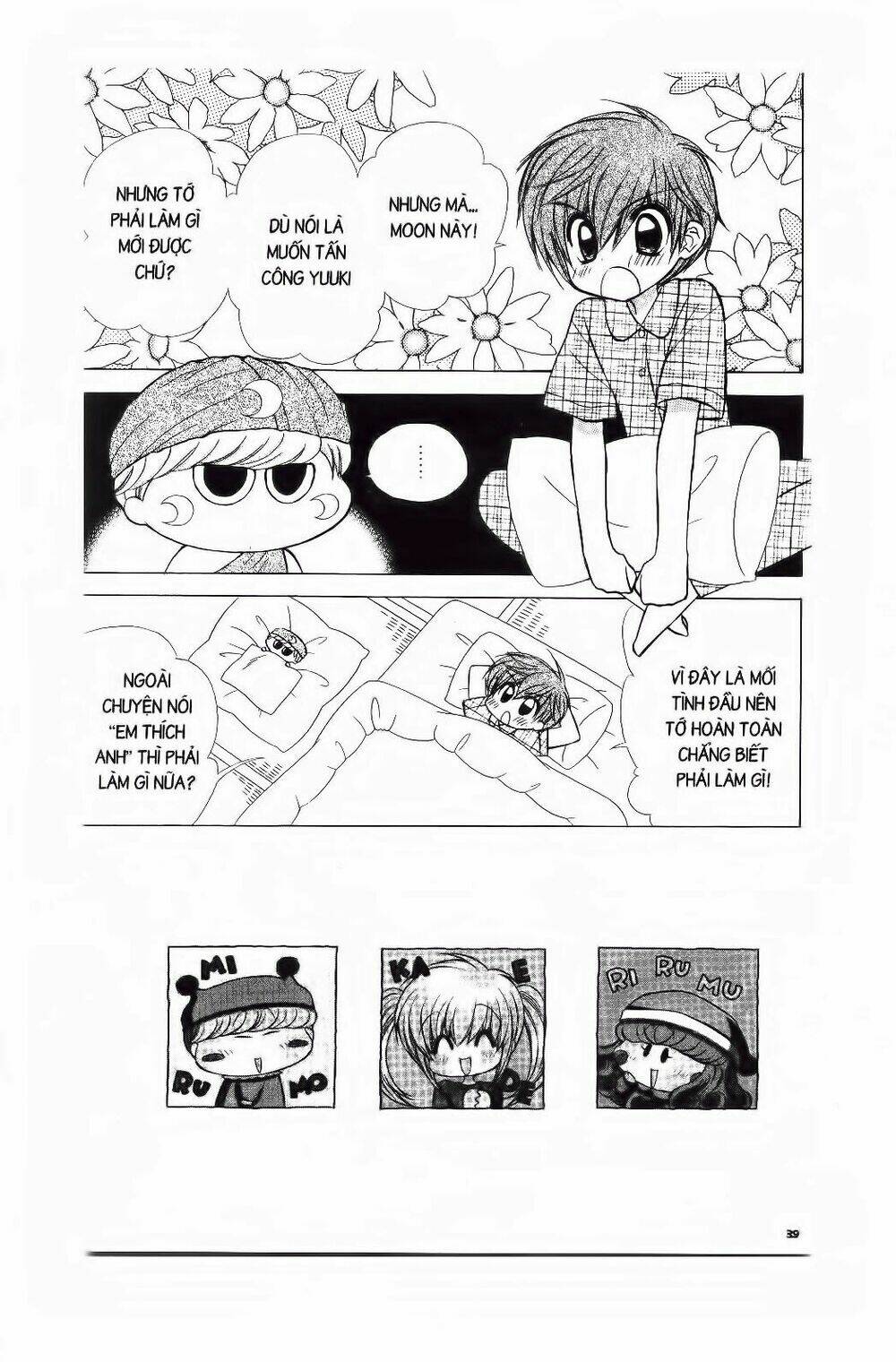 Chiếc Ly Kỳ Diệu: Chapter 56