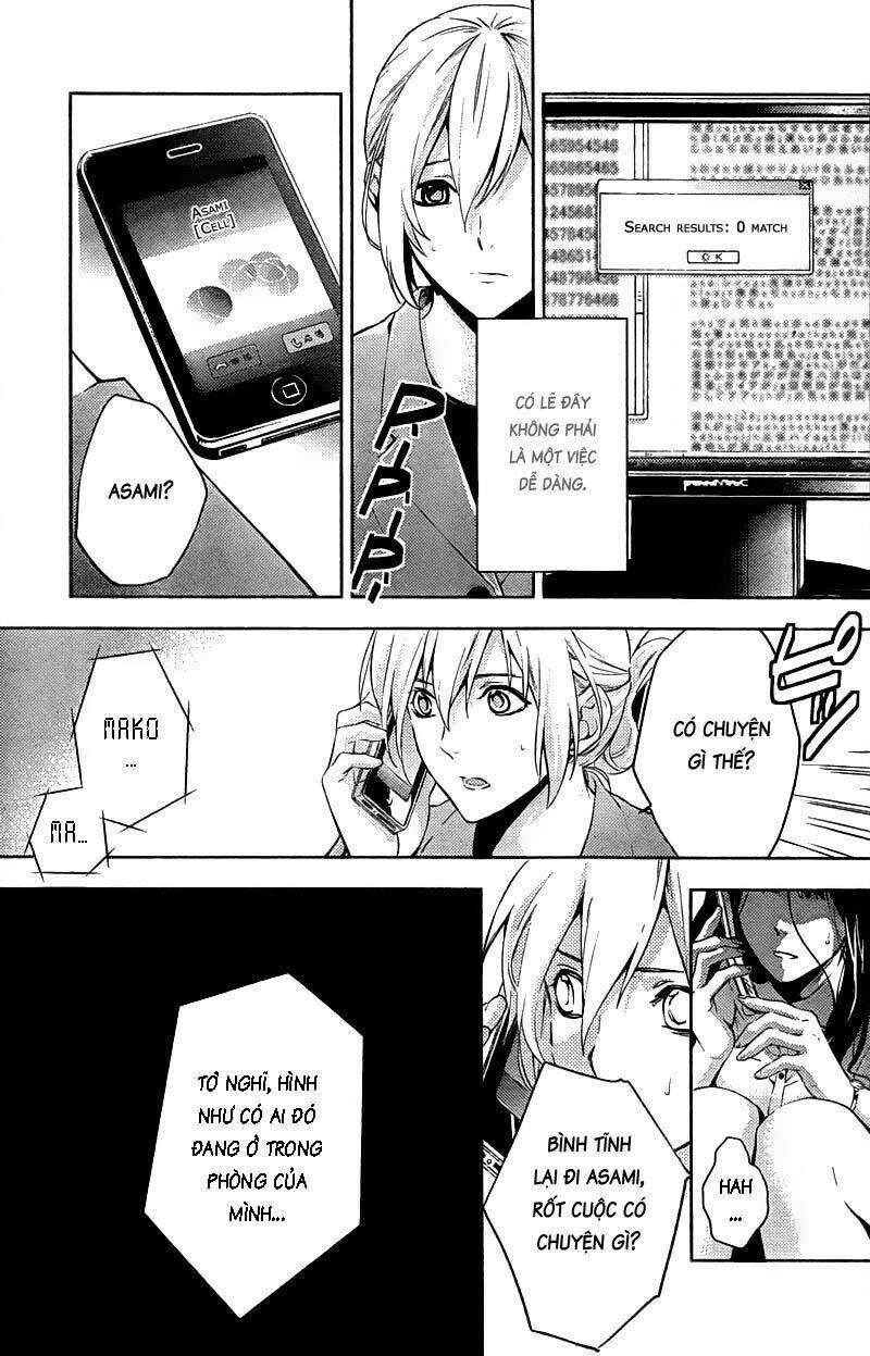 Shinrei Tantei Yakumo: Chapter 14