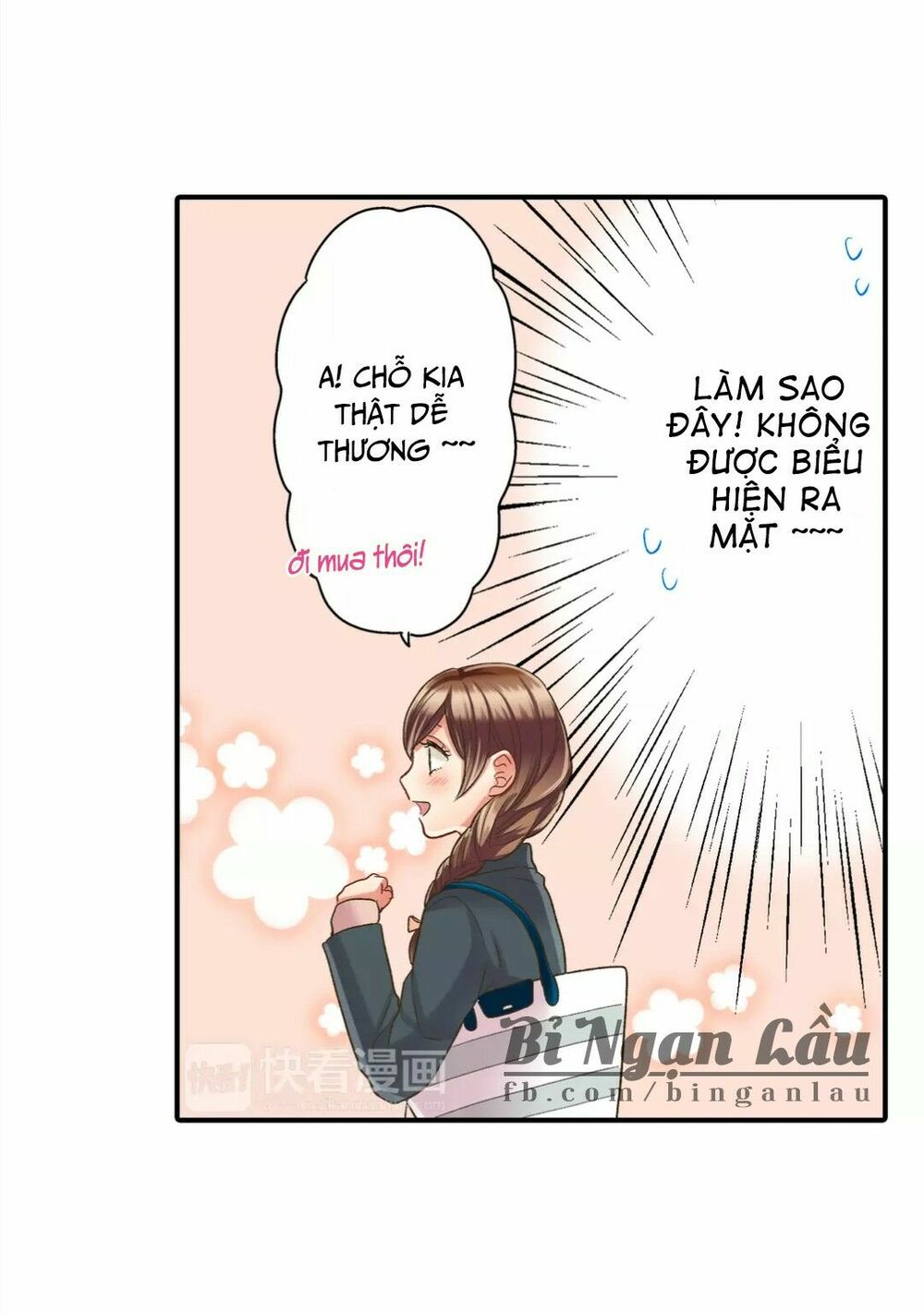 Một Giây Để Hôn Em: Chapter 29