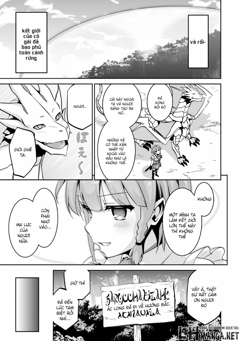 Jyaryu Tensei - Tà Long Tái Sinh: Chapter 2