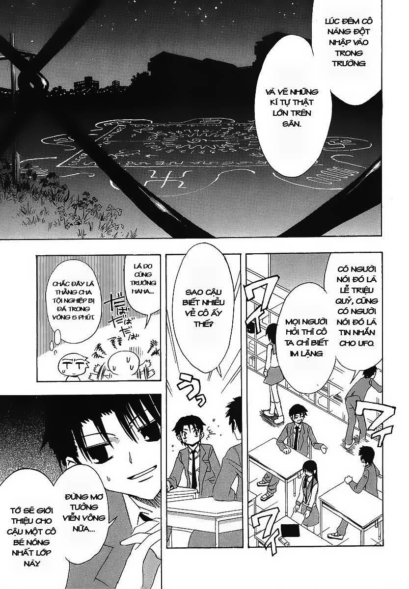 Suzumiya Haruhi No Yuutsu: Chapter 1