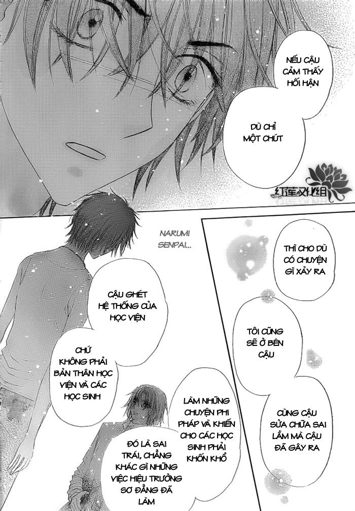 Học Viện Alice: Chapter 158