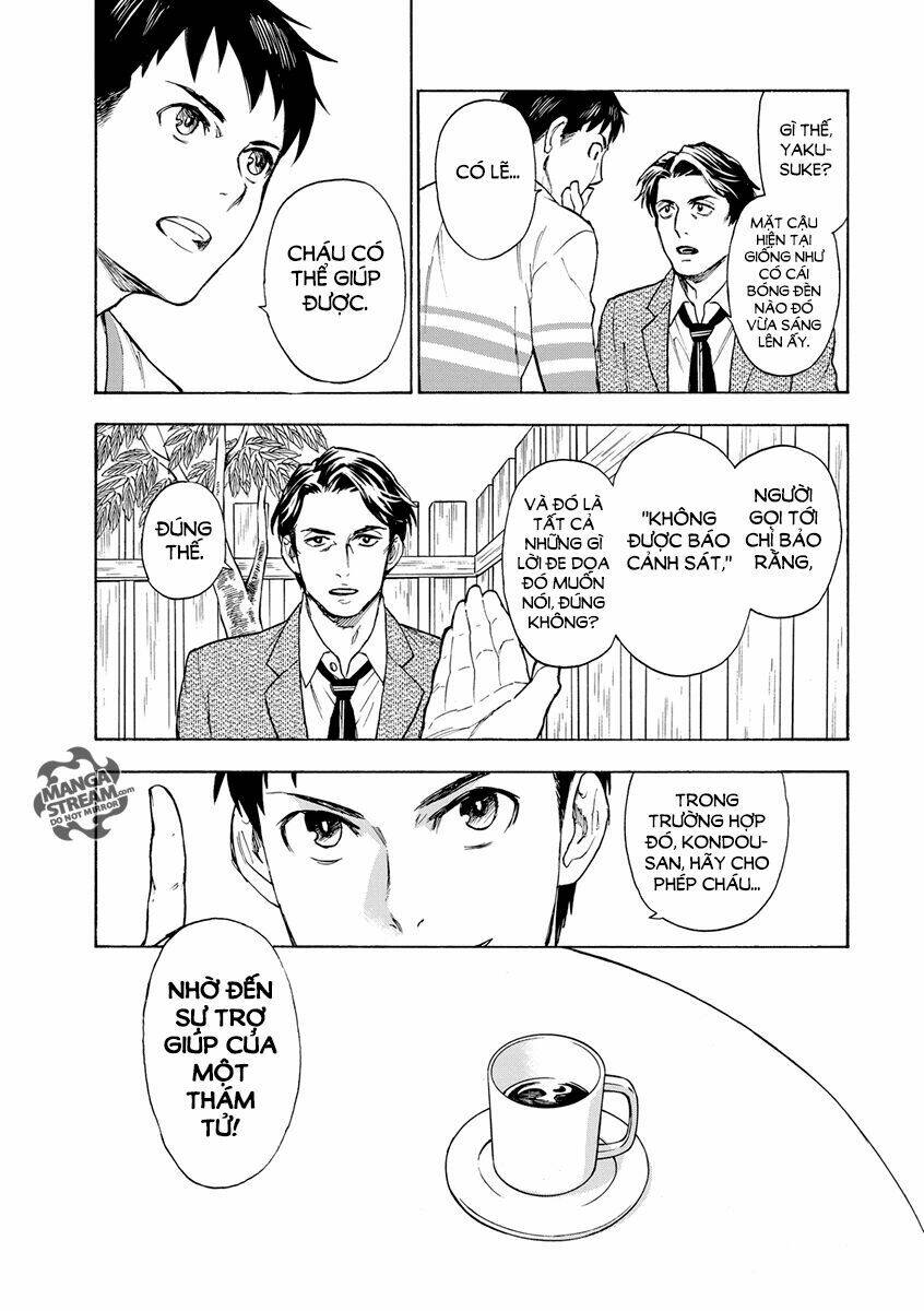 Okitegami kyouko no bibouroku: Chapter 2