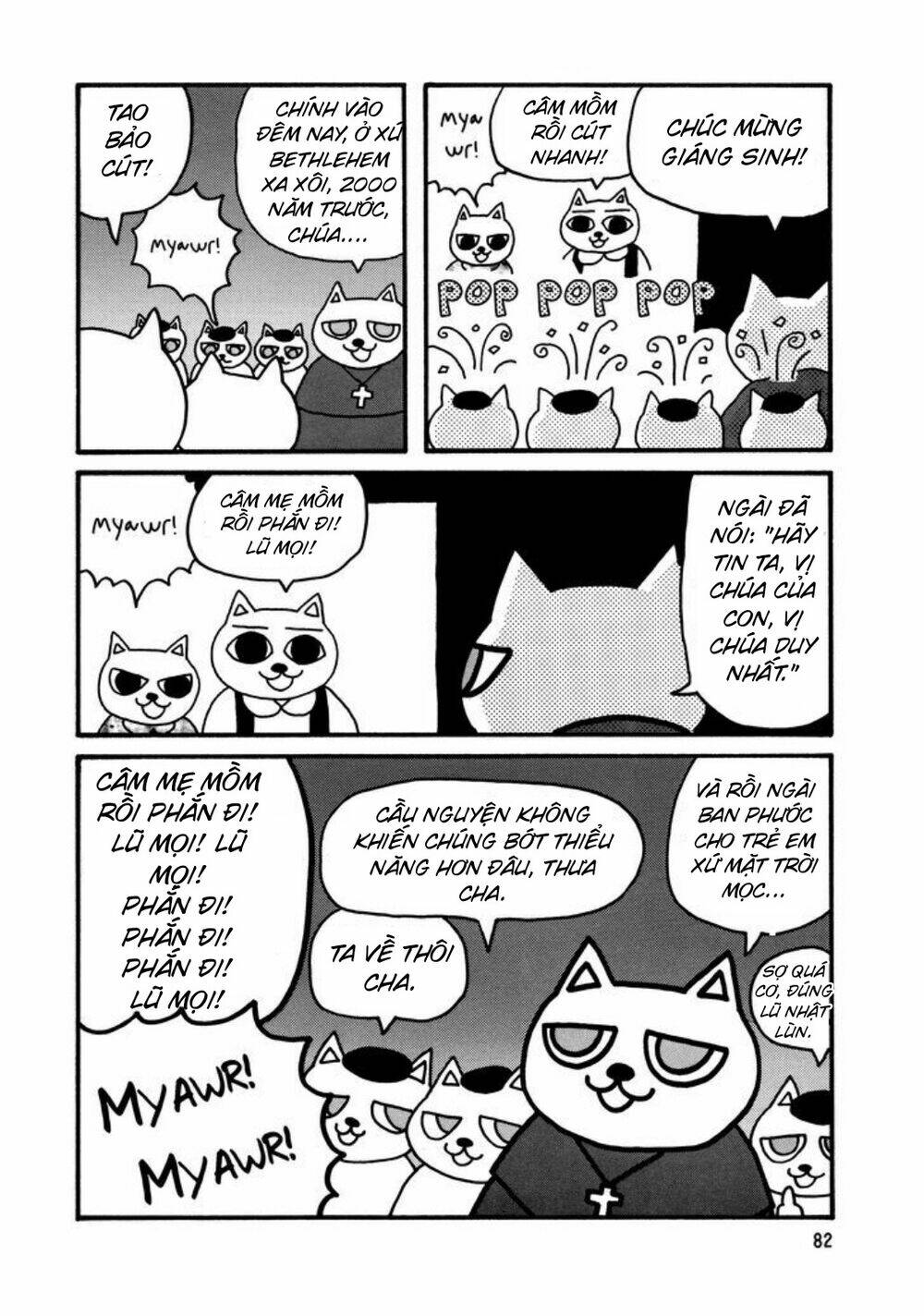 Nekojiru Udon: Chapter 7