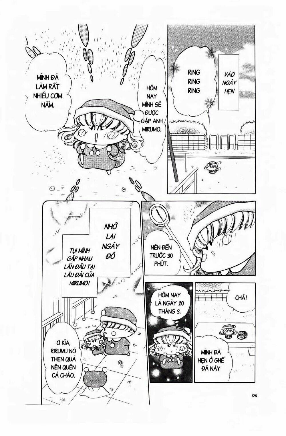 Chiếc Ly Kỳ Diệu: Chapter 12