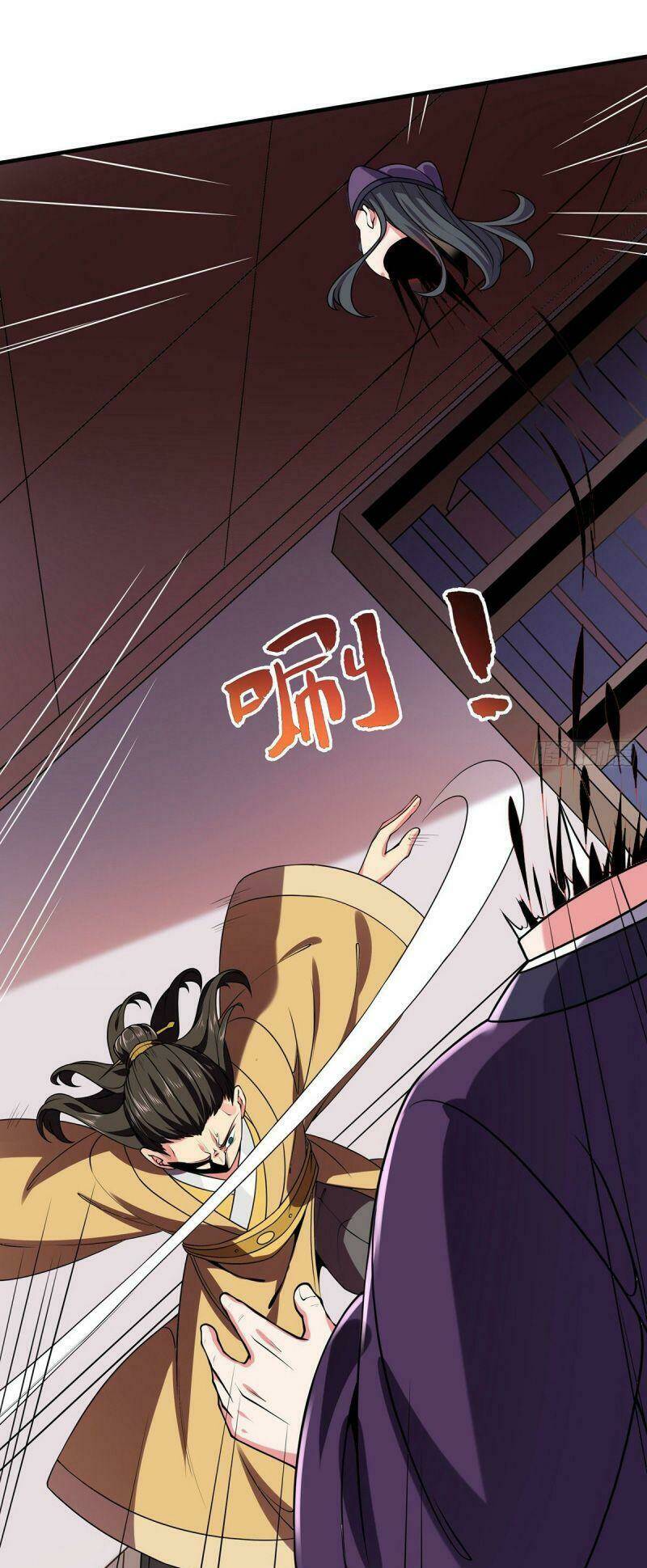 Lực Bạt Sơn Hà Hề Tử Đường: Chapter 22