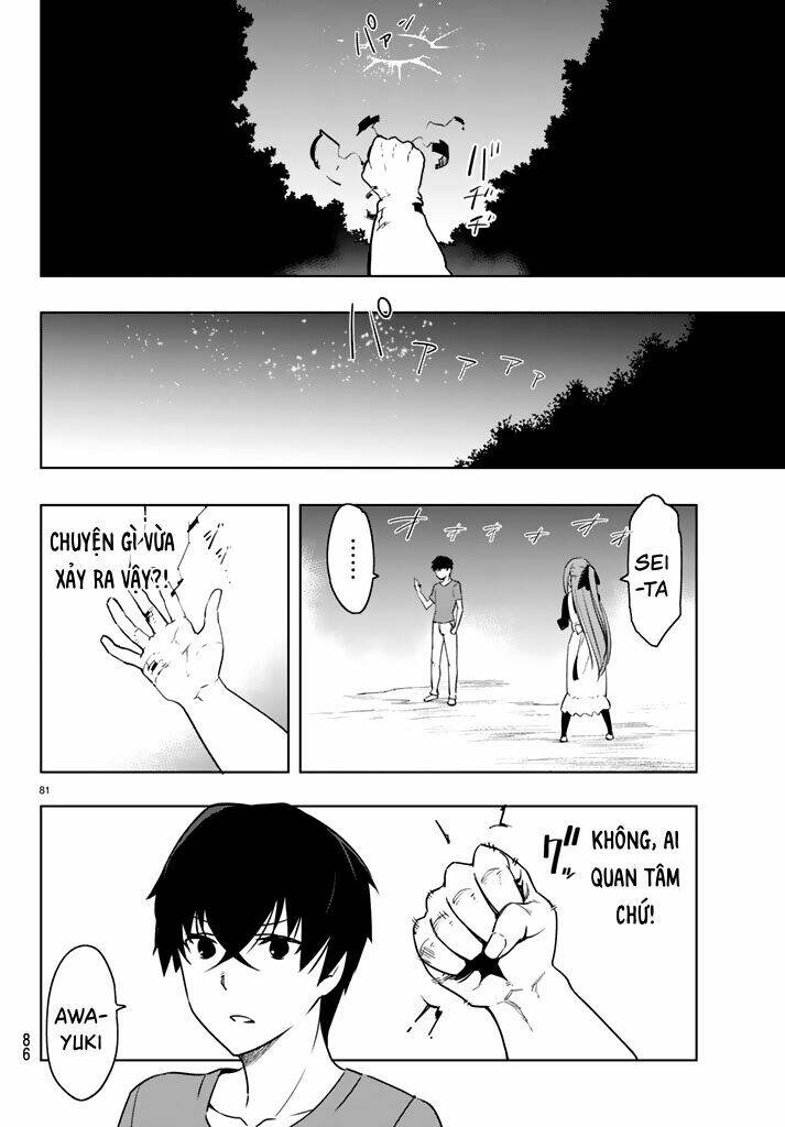 Tatta Hitori No Kimi To Nanajuuoku No Shinigami: Chapter 1.2