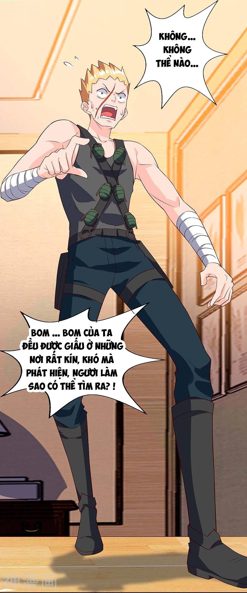 Thần Cấp Thấu Thị: Chapter 77