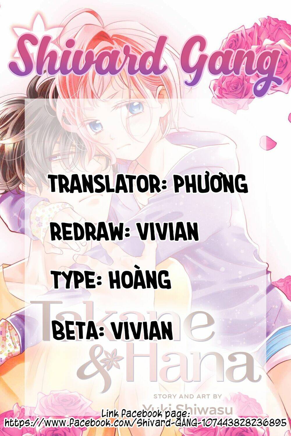 Buổi Xem Mắt Bất Đắc Dĩ: Chapter 61