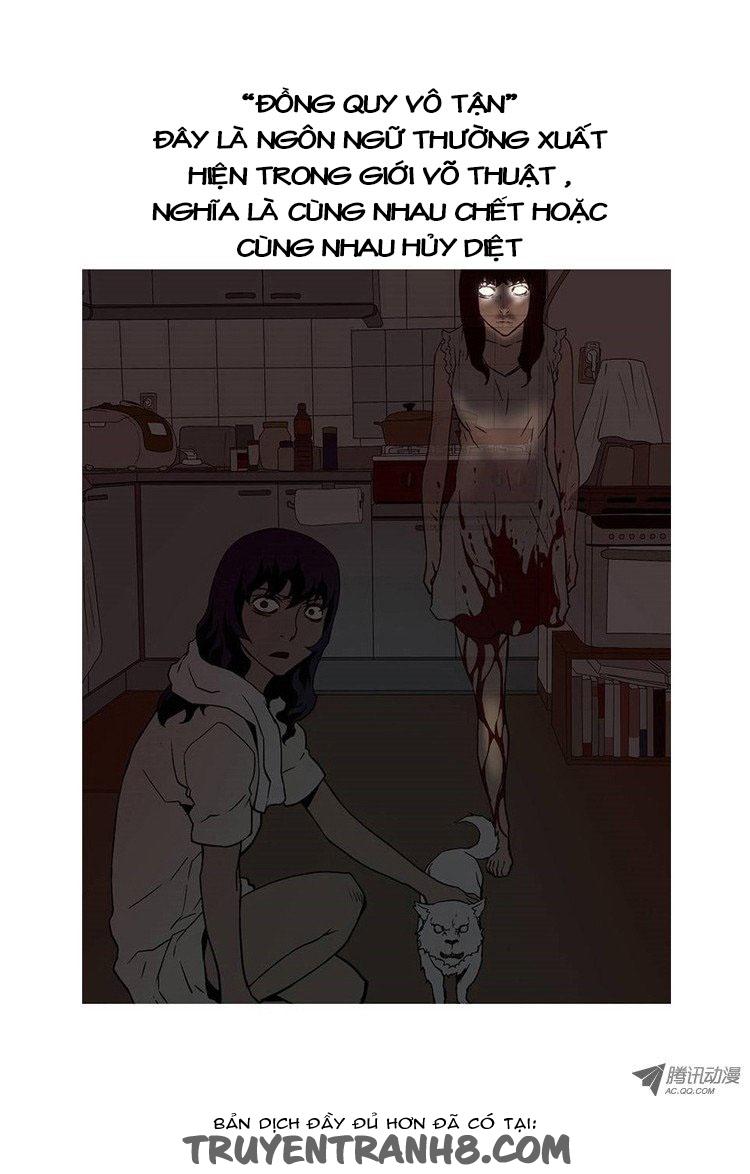 0.0 Mhz: Chapter 70