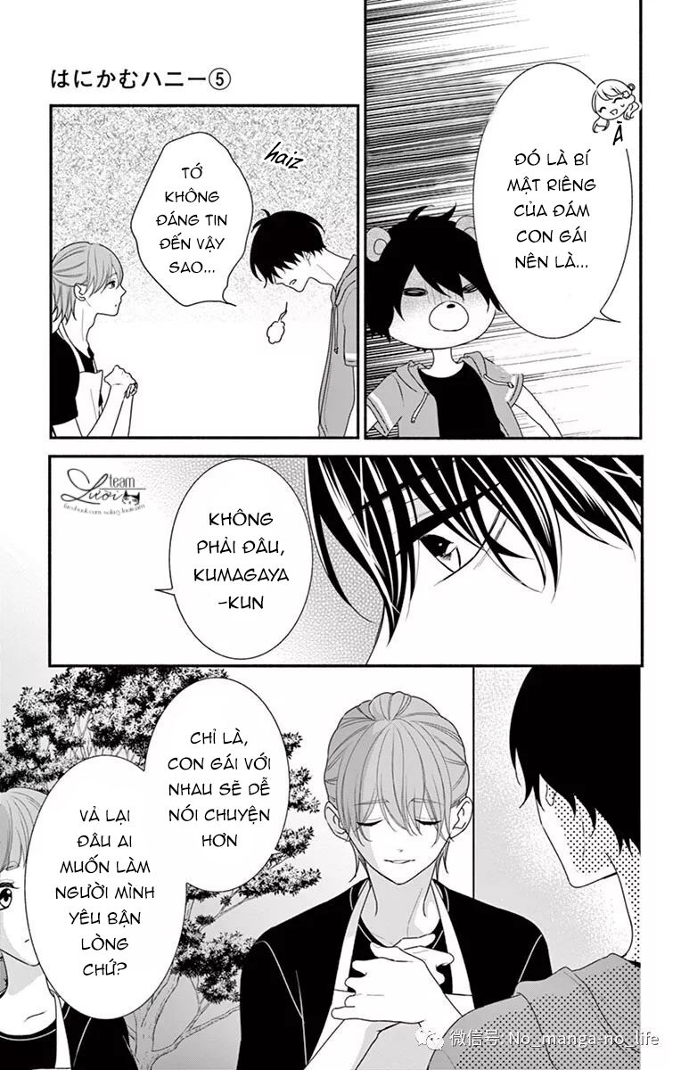 Hanikamu Honey: Chapter 26