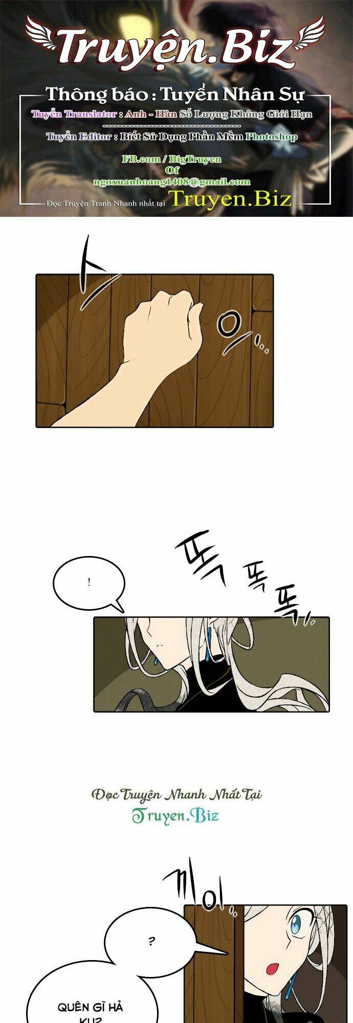 Niflheim: Chapter 39