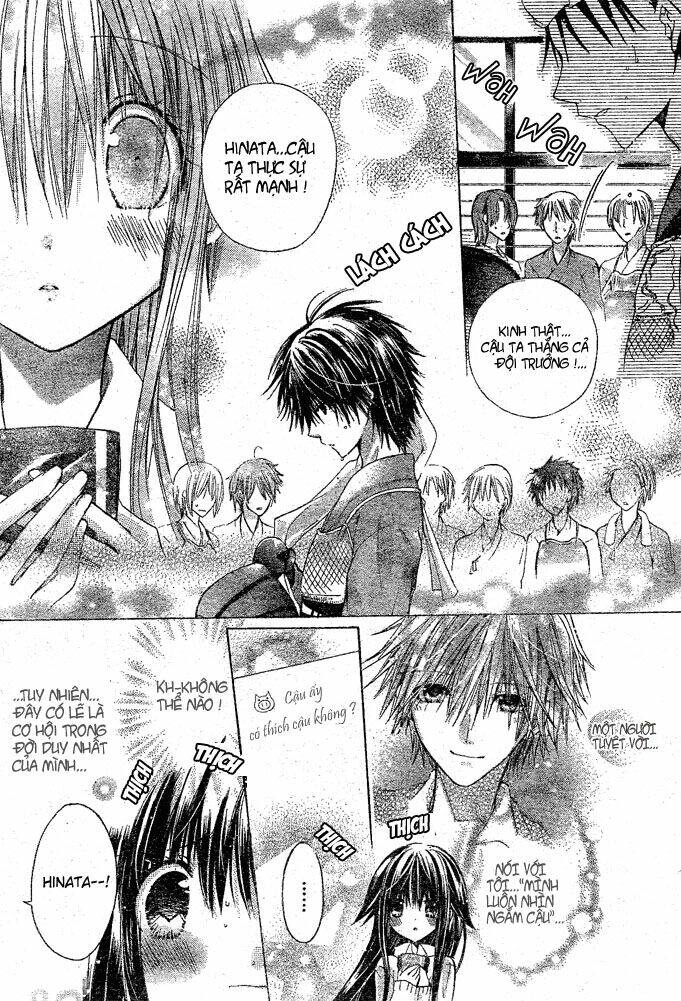 Kokoni Iru Yo: Chapter 2