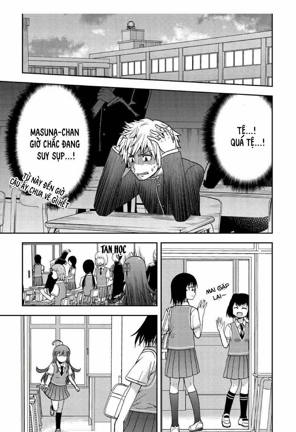 Urami-San Wa Kyou Mo Ayaui: Chapter 7