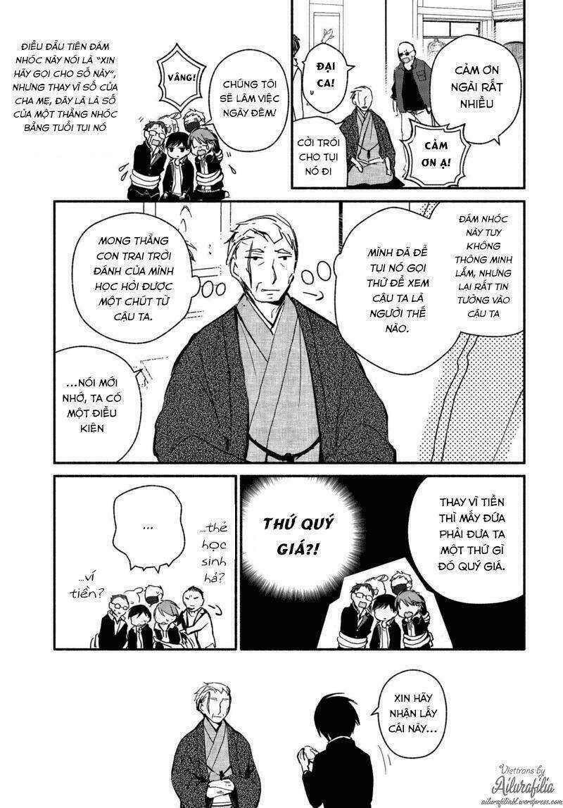 Sakazuki-Sanchi No Gikyoudai: Chapter 24