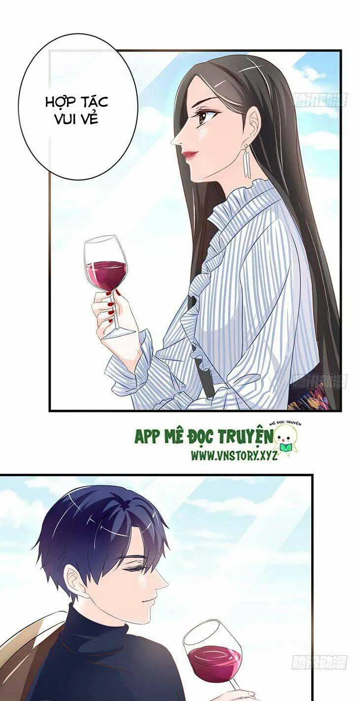 Cẩm Lý Thiếu Nữ Của Tôi: Chapter 46