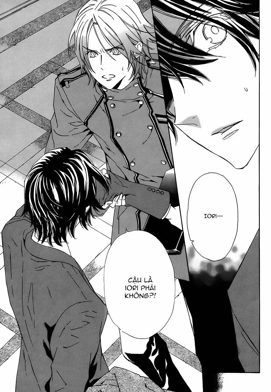 Tsuki No Shizumu Made: Chapter 3