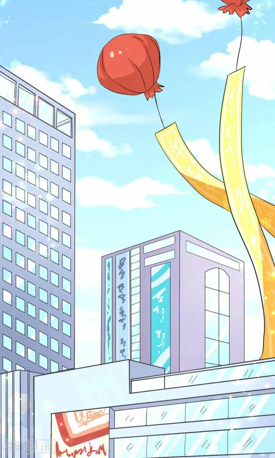 Tôi Vốn Dĩ Bị Bệnh Kiều: Chapter 19