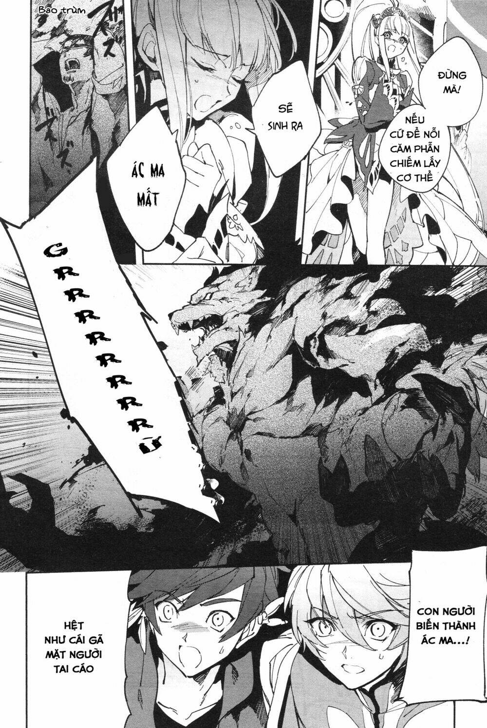 Tales of Zestiria: Chapter 1.2