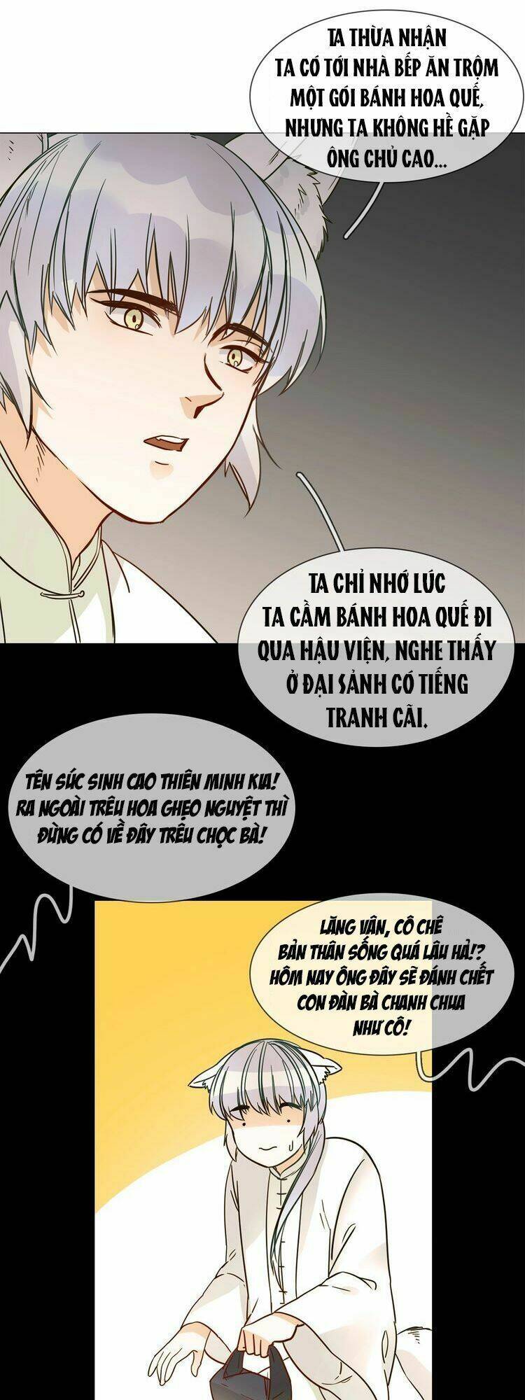 Ngôi Sao Vụn Vỡ: Chapter 19.5