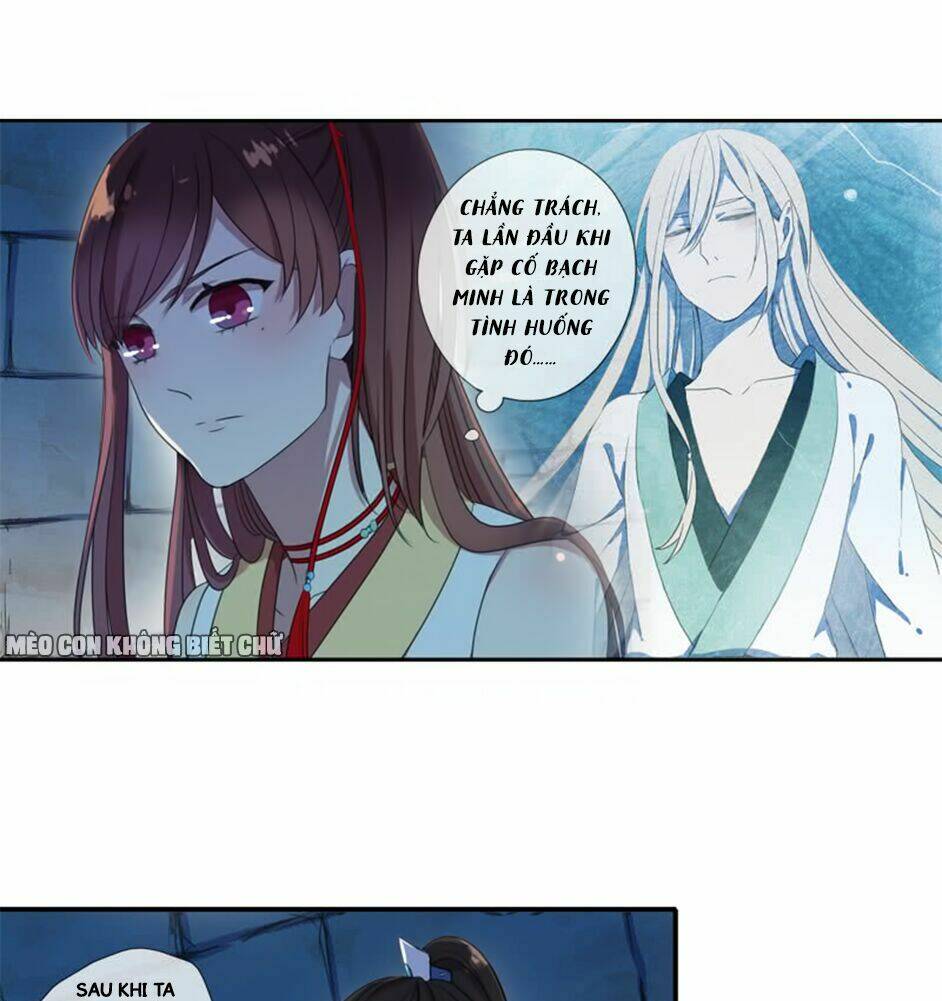 Bách Yêu Dị Văn: Chapter 7