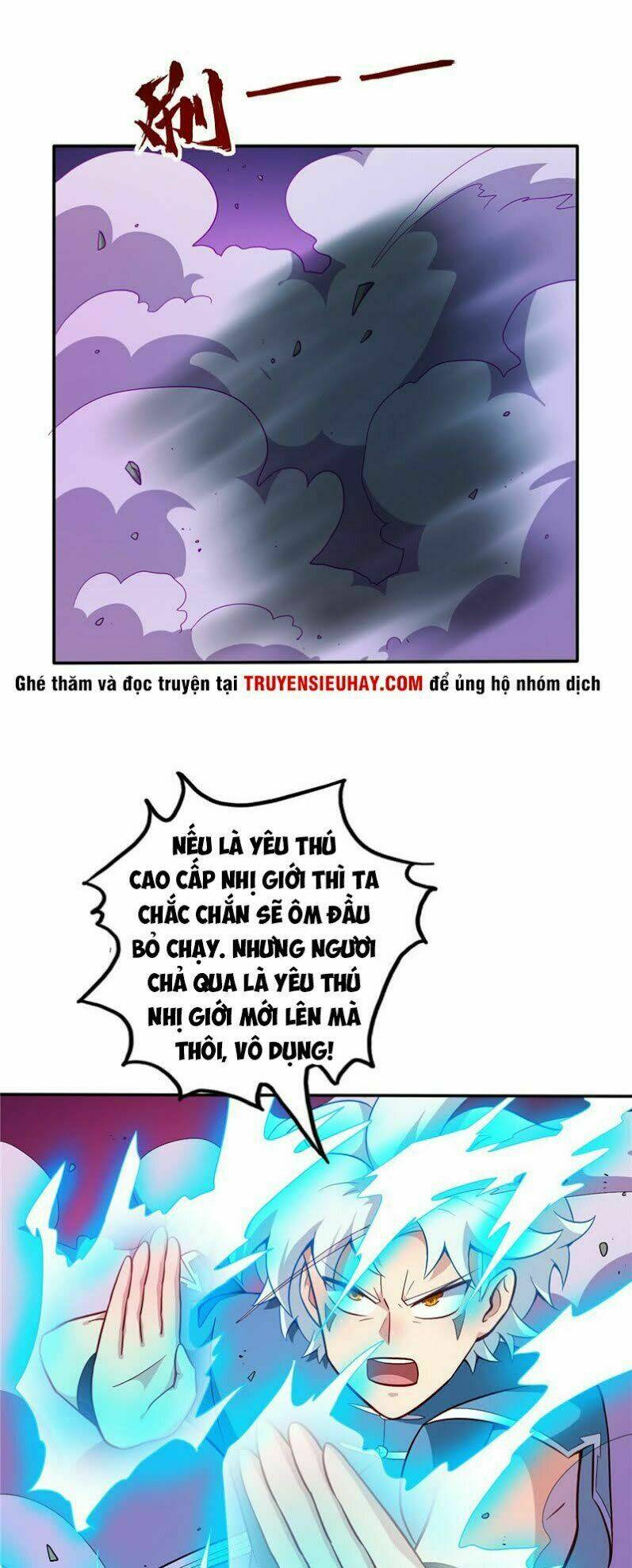 Chí Tôn Võ Đế: Chapter 27