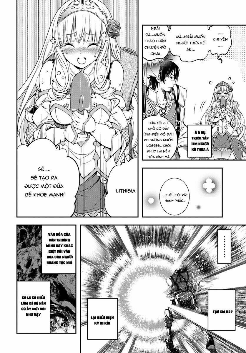 Scoop Musou Scoop Hadouhou!: Chapter 2