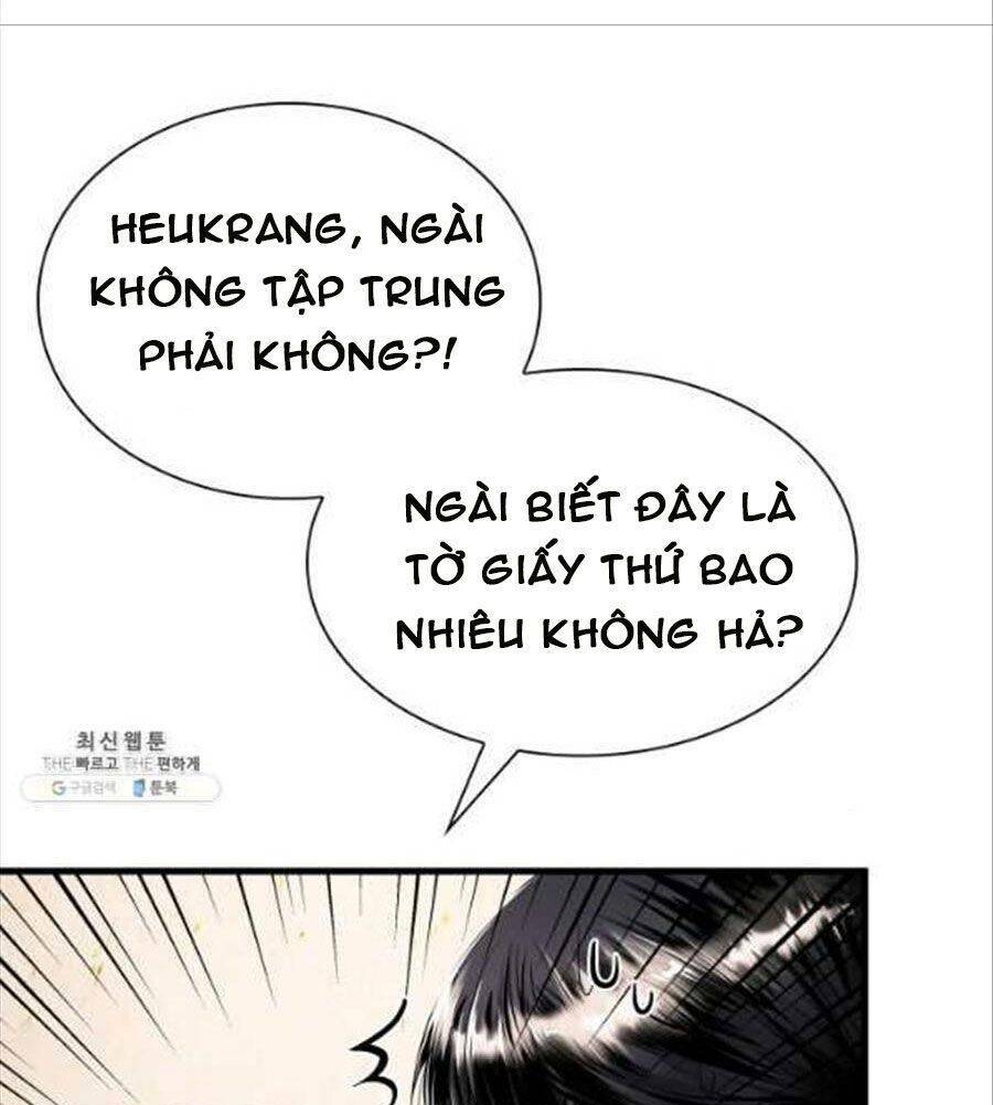 Cô Dâu Của Sói Đen: Chapter 24