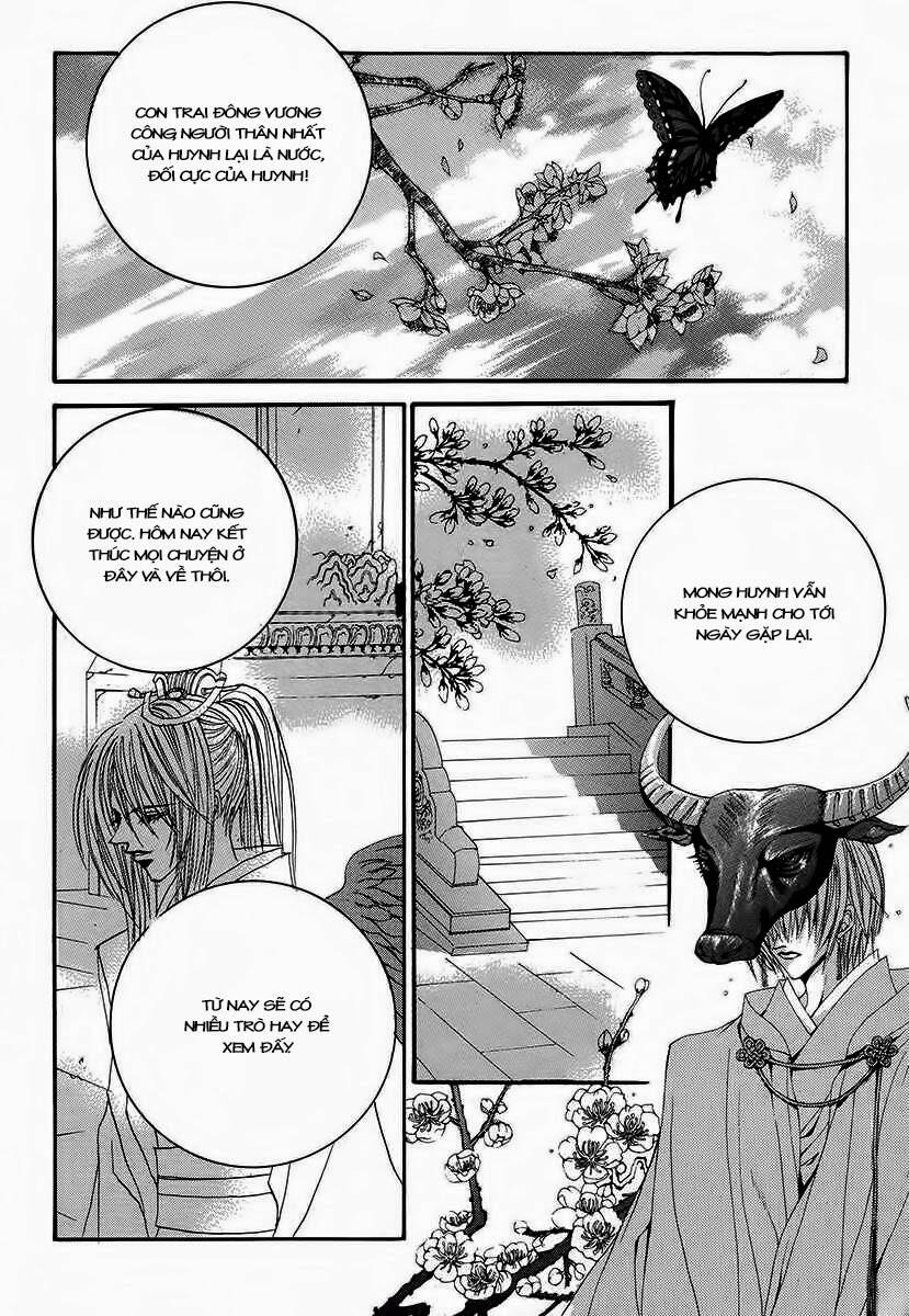 Tân Nương Của Thủy Thần: Chapter 64