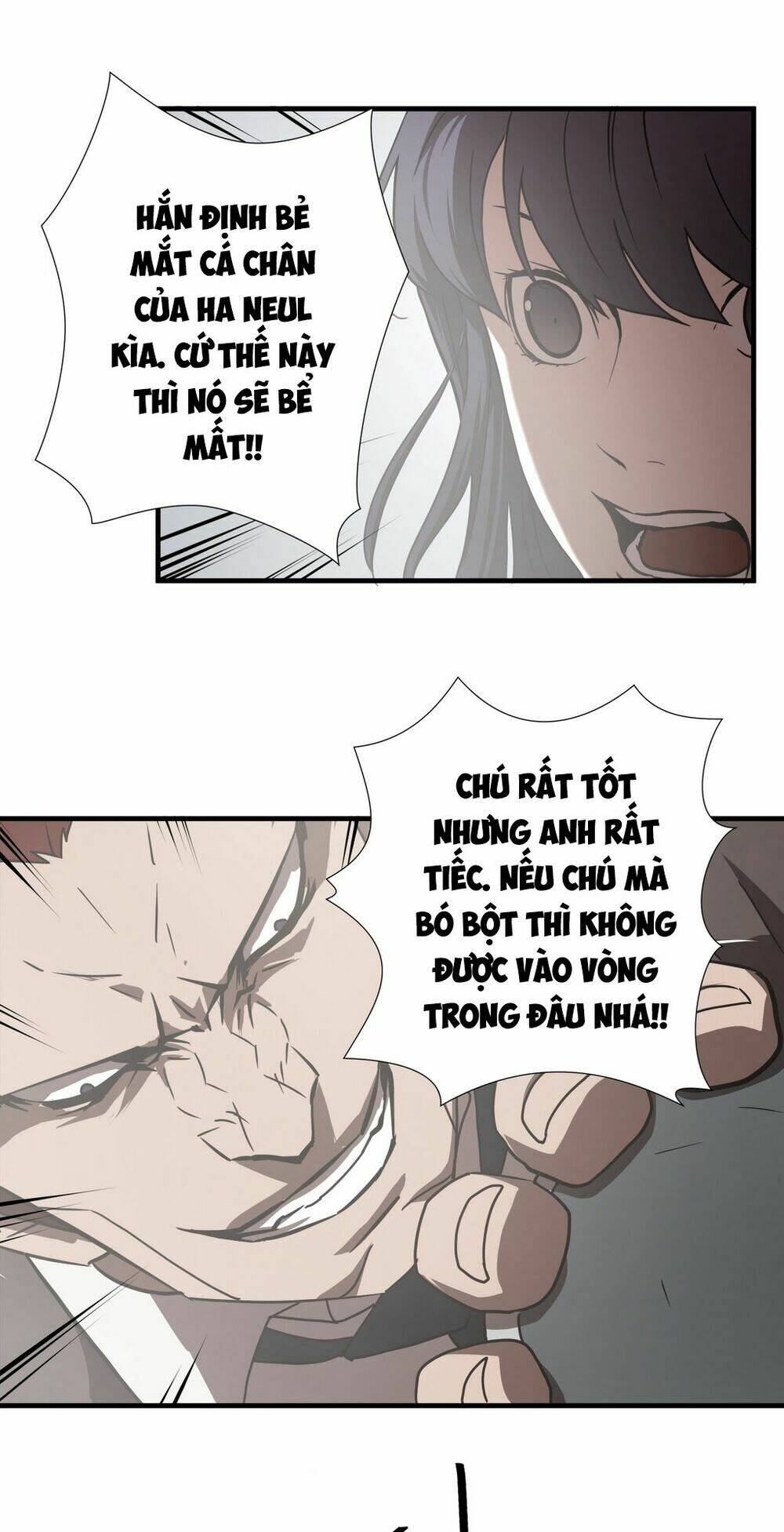 Kẻ Bị Ruồng Bỏ: Chapter 20