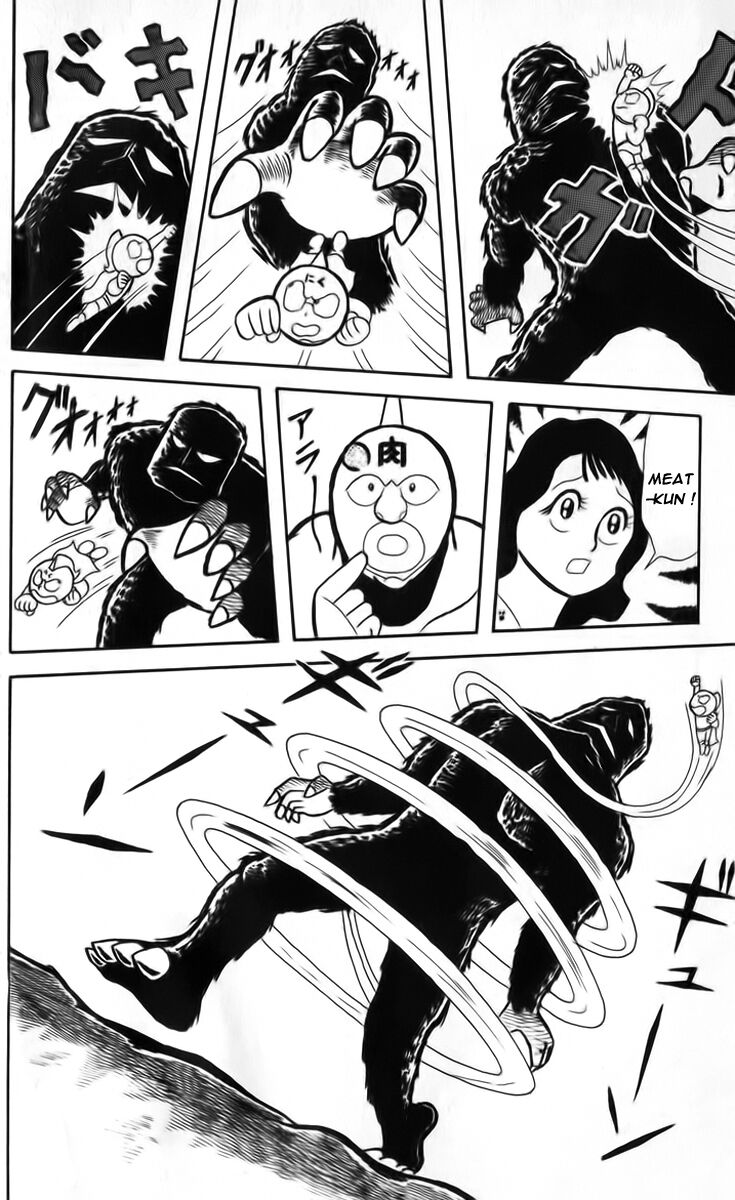 Kinniku Man: Chapter 6