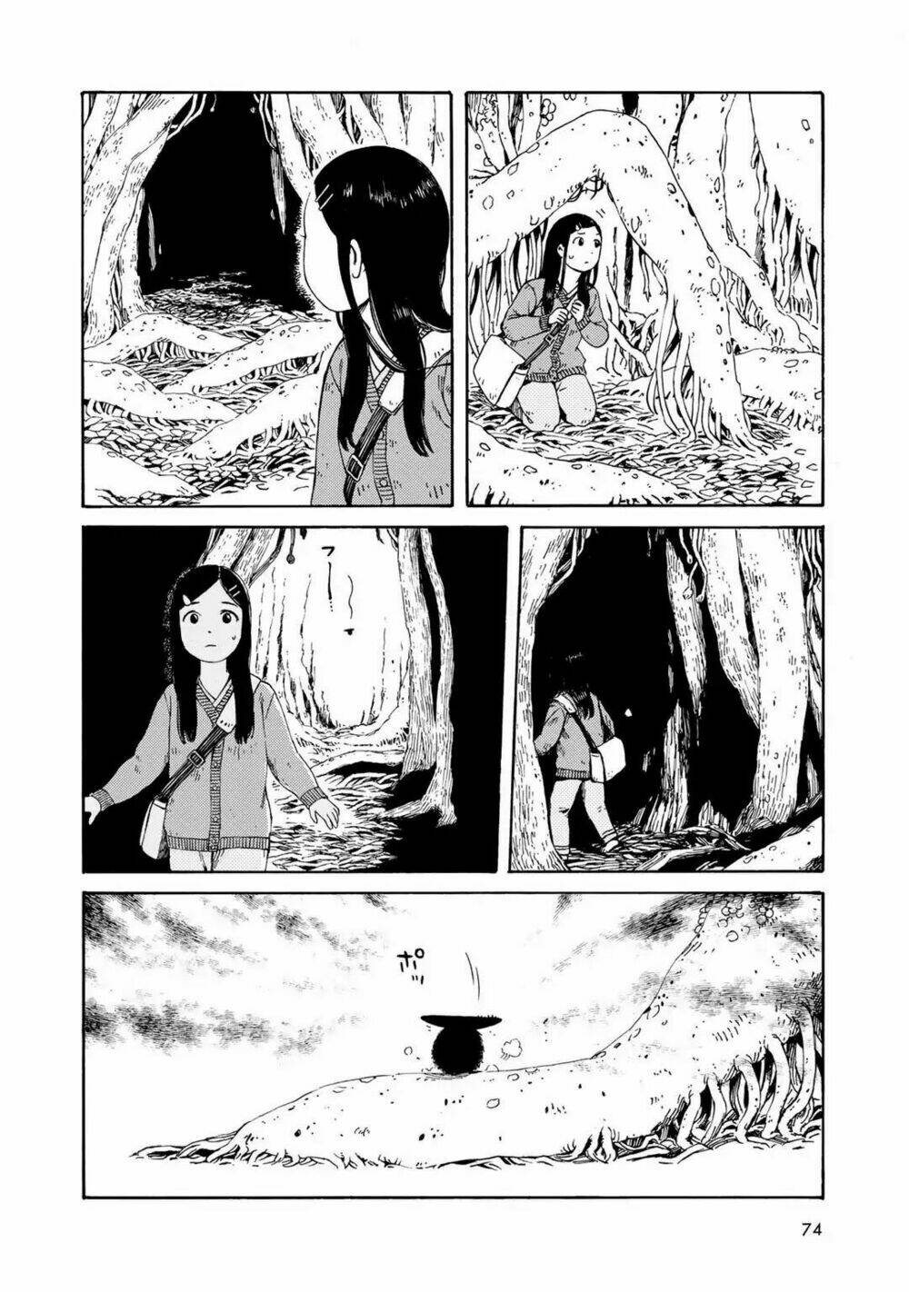 Wakusei Closet: Chapter 4