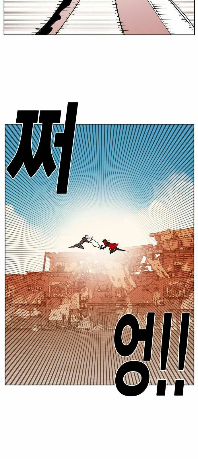 Hard Core Leveling Warrior: Chapter 155